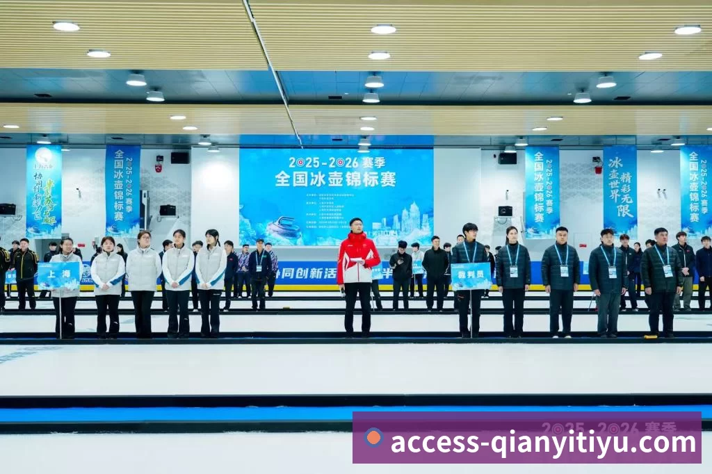 千亿体育