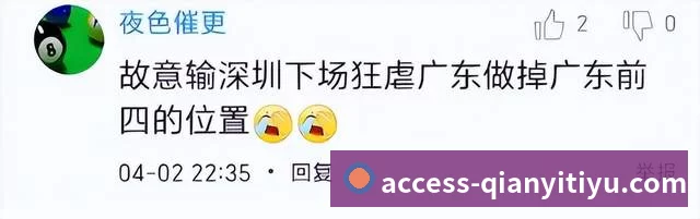 Ai-Mini体测小站 基于人体骨骼姿态识别算法的自助式AI运动产品。满足“教会、勤练、常赛”