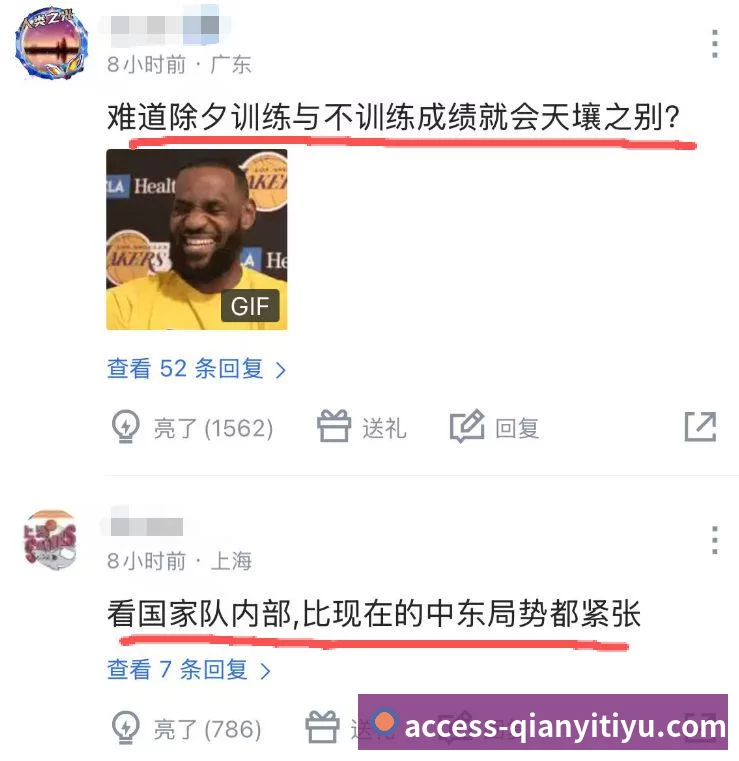 实心球