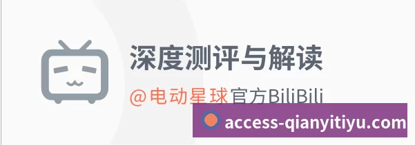斜身引体